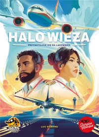 2. Halo wieża